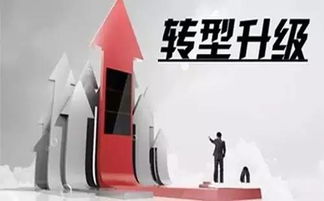 开磷水溶肥营销咨询项目正式启动 助力企业转型升级再创辉煌