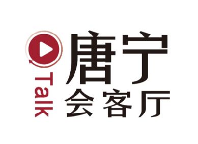 全球视野下的财富护城河 宜信财富如何成为高净值人士的定海神针